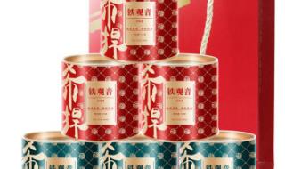 铁观音礼盒价格表